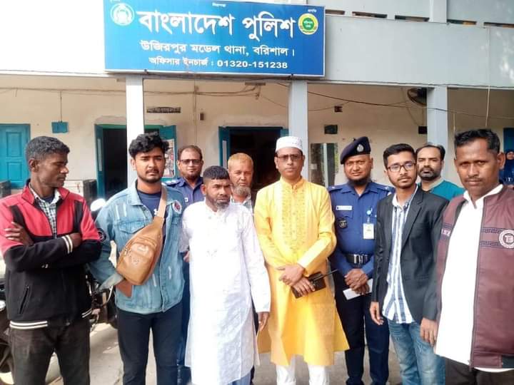 এক যুগ পূর্বে হারিয়ে যাওয়া ছেলে পরিবারের কাছে