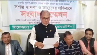 মঠবাড়িয়ায় ইউপি চেয়ারম্যানের পুত্রসহ ৫ সমর্থকের ওপর হামলার প্রতিবাদে সংবাদ  সম্মেলন