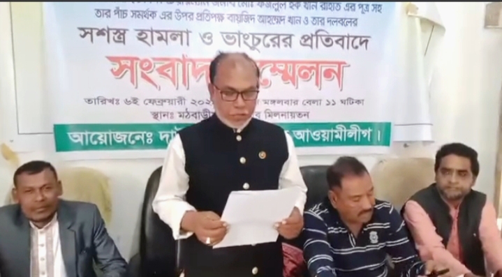 মঠবাড়িয়ায় ইউপি চেয়ারম্যানের পুত্রসহ ৫ সমর্থকের ওপর হামলার প্রতিবাদে সংবাদ  সম্মেলন