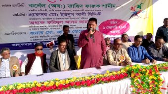 স্মার্ট বাংলাদেশ গড়তে সুশিক্ষার বিকল্প নেই : এসএম জাকির হোসেন