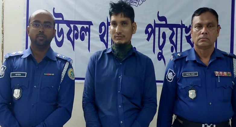 ধর্ষণ মামলায় যাবজ্জীবন সাজাপ্রাপ্ত পলাতক আসামি গ্রেফতার