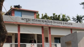 শিক্ষার্থীদের অনুদানের টাকার ভাগ নিলেন প্রধান শিক্ষক!