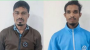 ব‌রিশা‌লে চার কে‌জি গাঁজাসহ আটক ২