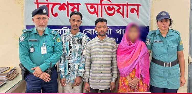 নারীর টোপ দিয়ে ব্যবসায়ী অপহরণ, গ্রেফতার ৩