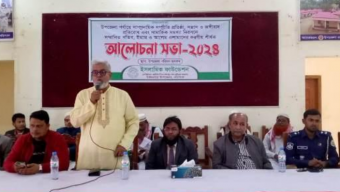 উজিরপুরে সন্ত্রাস-জঙ্গিবাদ প্রতিরোধে ইমাম ও আলেম ওলামাদের করনীয় শীর্ষক আলোচনা সভা