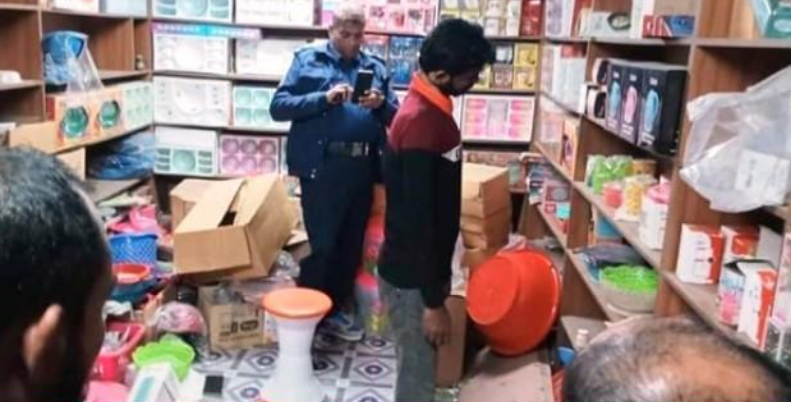 পিরোজপুরে ঋণের টাকায় অনলাইন জুয়া হেরে ব্যবসায়ীর আত্মহত্যা