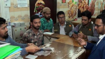 বরিশালে ঘরোয়া রেস্তোরাঁকে দুই লাখ টাকা জরিমানা
