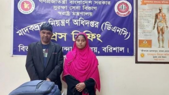 বরিশালে বিপুল পরিমাণ গাঁজাসহ স্বামী-স্ত্রী আটক