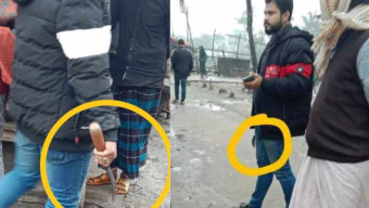 গলাচিপায় সন্ত্রাসী সুমন রাজার অত্যাচারে  অতিষ্ট এলাকাবাসী