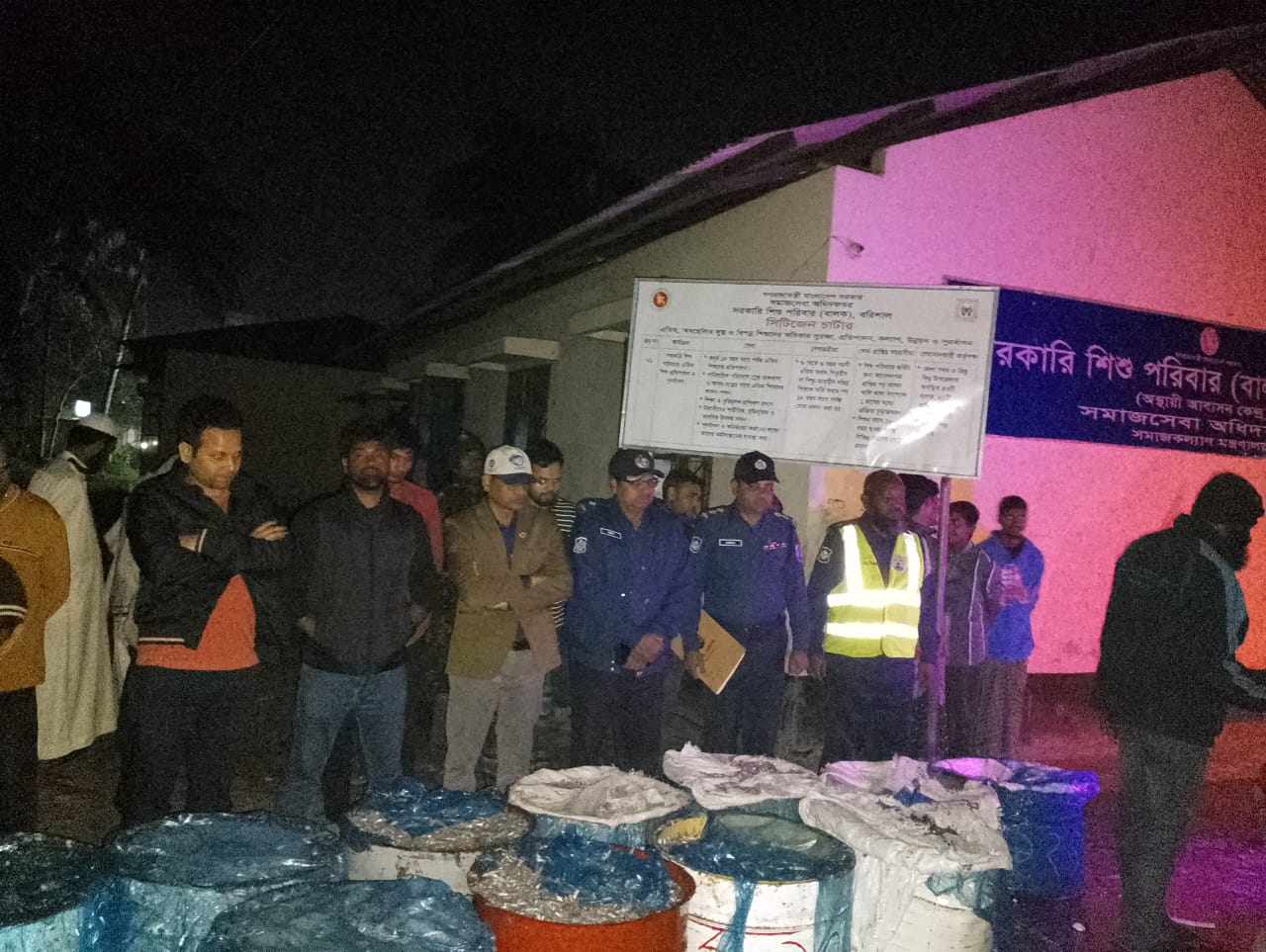 বরিশালে যৌথ অভিযানে ১২০ মন জাটকা জব্দ