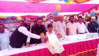 চরআইচা সরকারি প্রাথমিক বিদ্যালয়ের বার্ষিক ক্রীড়া প্রতিযোগিতা অনুষ্ঠিত