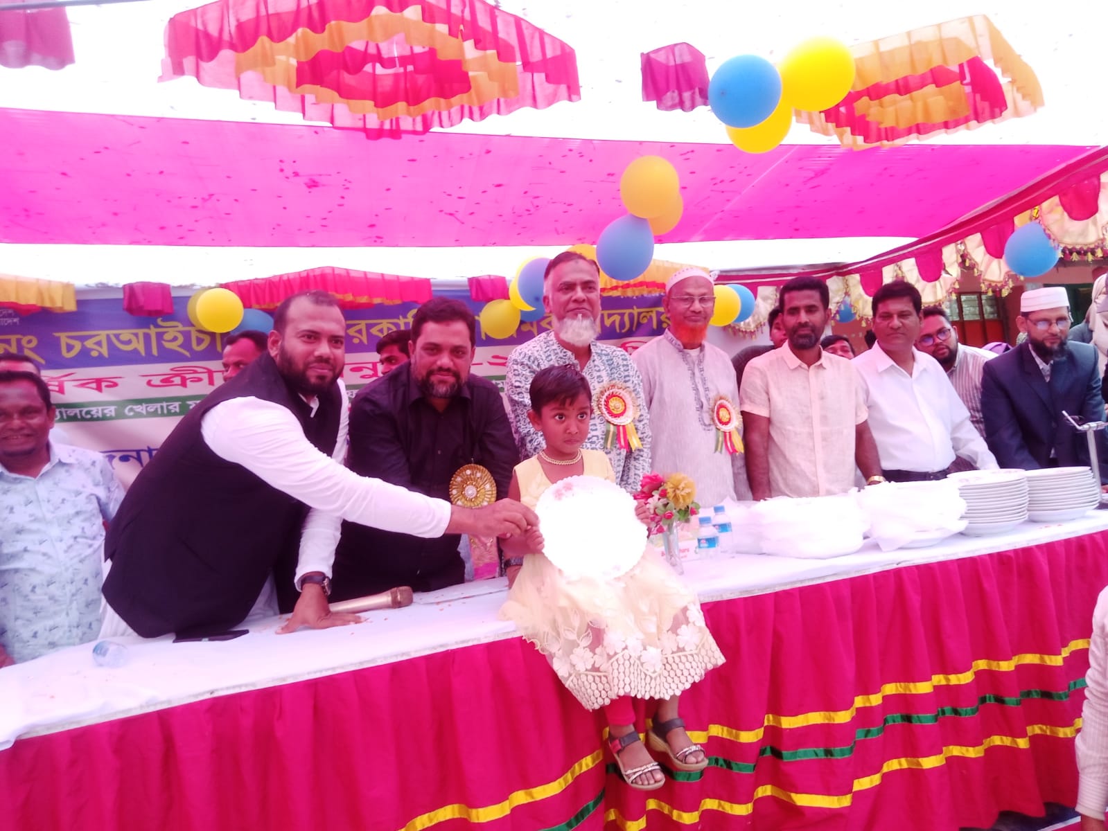 চরআইচা সরকারি প্রাথমিক বিদ্যালয়ের বার্ষিক ক্রীড়া প্রতিযোগিতা অনুষ্ঠিত