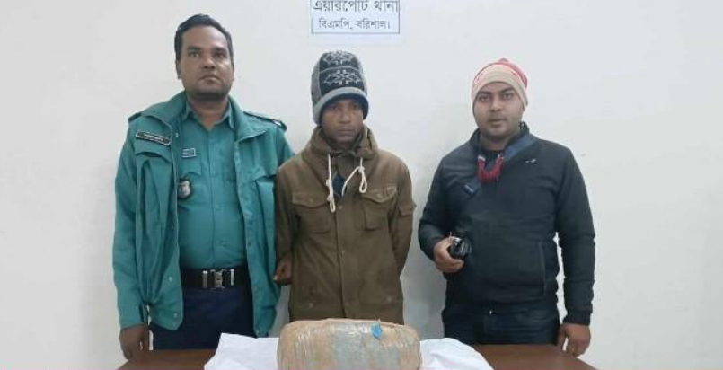 বরিশালে ২ কেজি গাঁজাসহ মাদক ব্যবসায়ী আটক