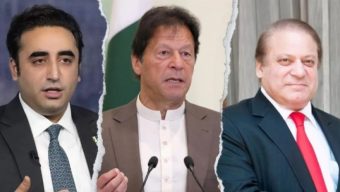 পাকিস্তানে সরকার গঠন করবে কারা