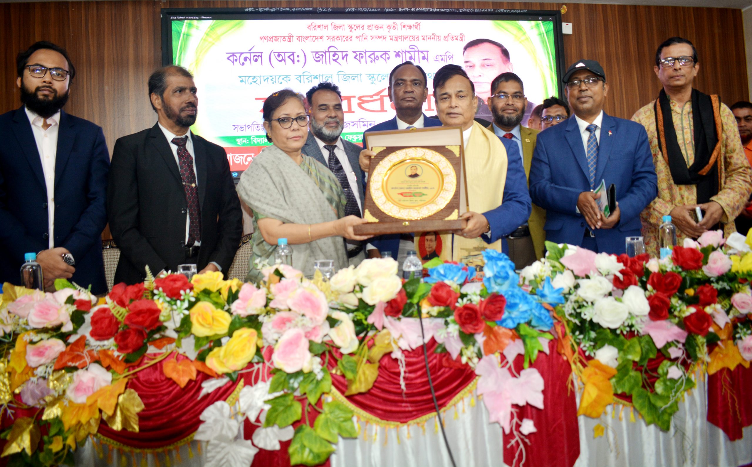 প্রধানমন্ত্রীর লক্ষ এখন দেশ হবে স্মাট বাংলাদেশ : পাণিসম্পদ প্রতিমন্ত্রী