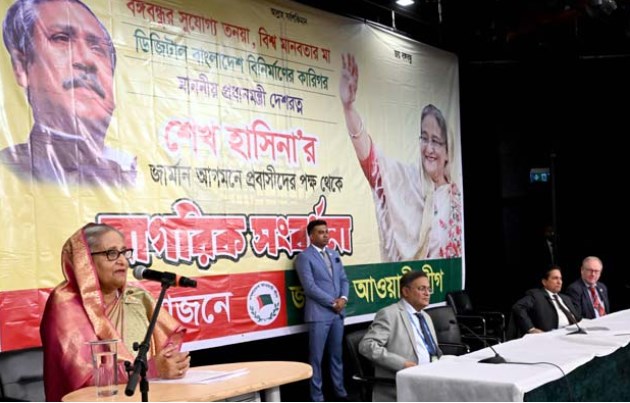 কিছু খুচরো দল তিড়িং বিড়িং করে লাফাচ্ছে: শেখ হাসিনা