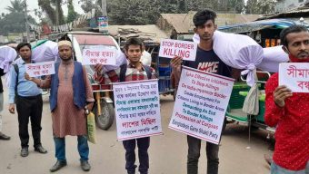 সীমান্ত হত্যা বন্ধ বাংলাদেশীর প্রতীকী লাশের মিছিল
