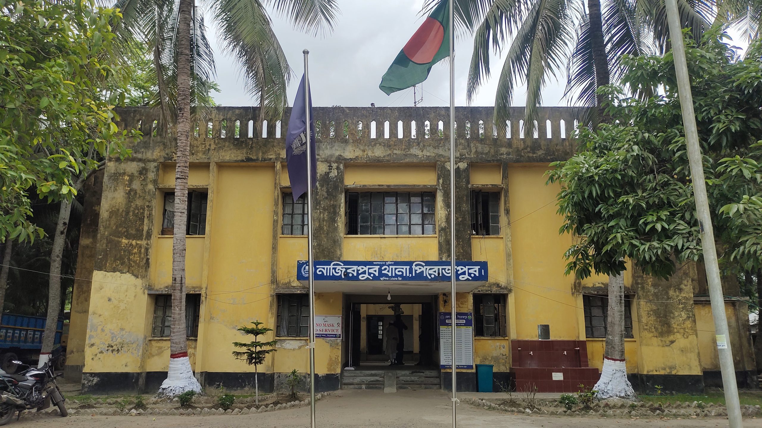 নাজিরপুরে গলায় ফাঁস দিয়ে মোবাইল ব্যাংকিং  ব্যবসায়ীর আত্মহত্যা