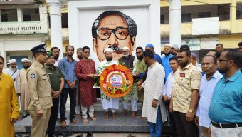 আমতলীতে বঙ্গবন্ধুর জন্মবার্ষিকী ও জাতীয়  শিশু দিবস পালিত