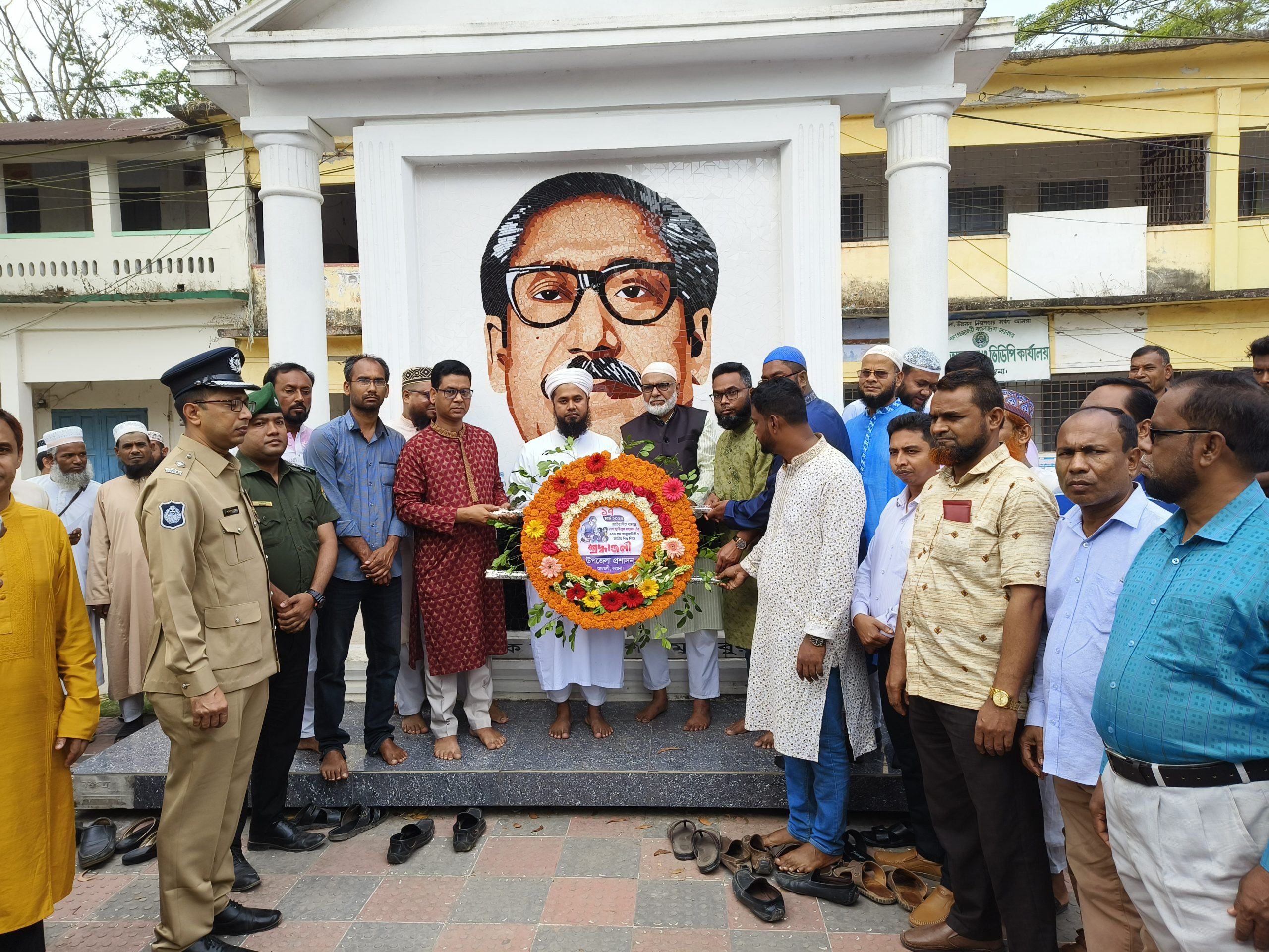 আমতলীতে বঙ্গবন্ধুর জন্মবার্ষিকী ও জাতীয়  শিশু দিবস পালিত