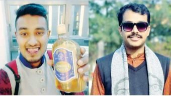 ববি ক্যাম্পাসের আতঙ্ক রিদম – আরাফাত গ্রুপ