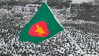 জাতীয় পতাকা উত্তোলন দিবস আজ