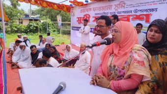 আমতলীতে নারী এমপি ফারজানা সুমিকে  নাগরিক সংবর্ধনা