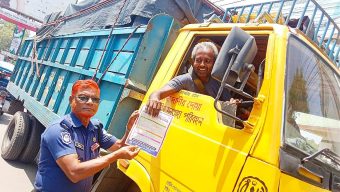 পরিবহন আইন  আড়াই কোটি টাকা জরিমানা আদায়