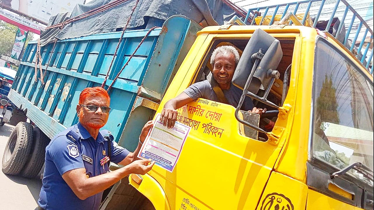 পরিবহন আইন  আড়াই কোটি টাকা জরিমানা আদায়