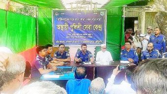 কুড়িগ্রাম চরাঞ্চলে পুলিশি সেবা কেন্দ্র, কমেছে ভোগান্তি অস্থায়ীদের