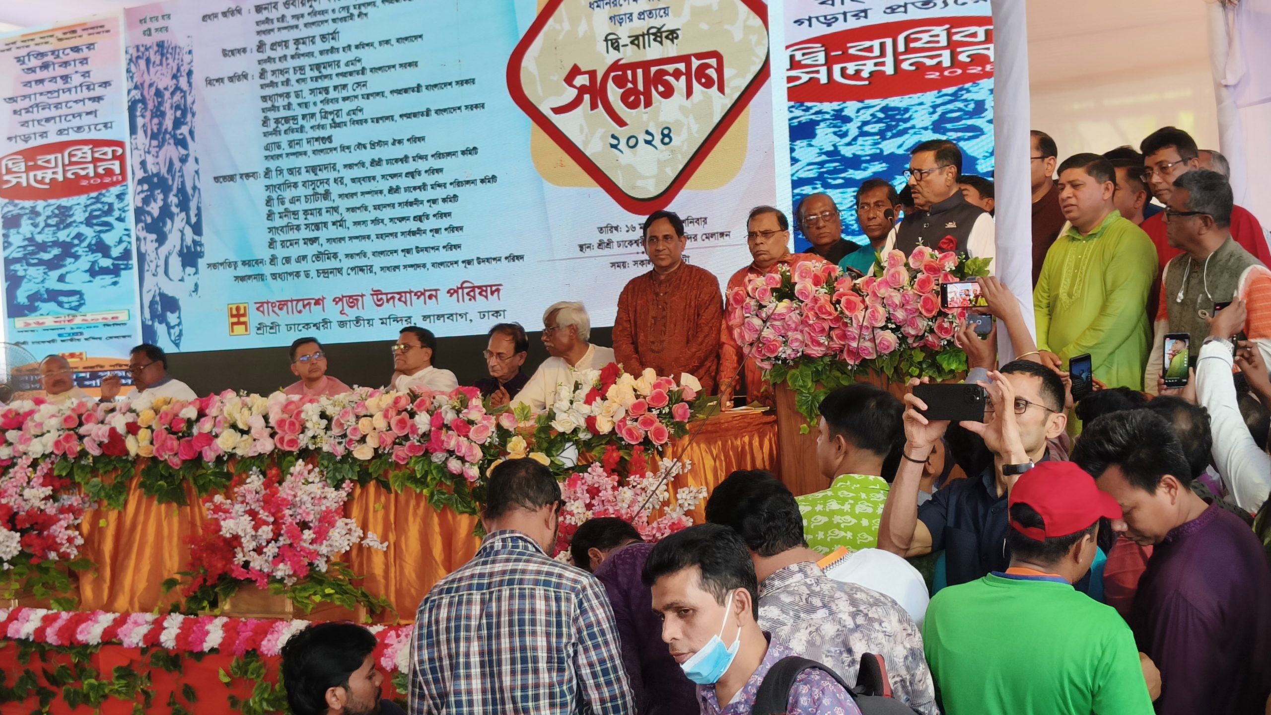 স্বাধীনতা সংগ্রামে মুসলমানদের পাশে হিন্দু বৌধ, খ্রিস্টান সবার অবদান আছে….ওবায়দুল কাদের