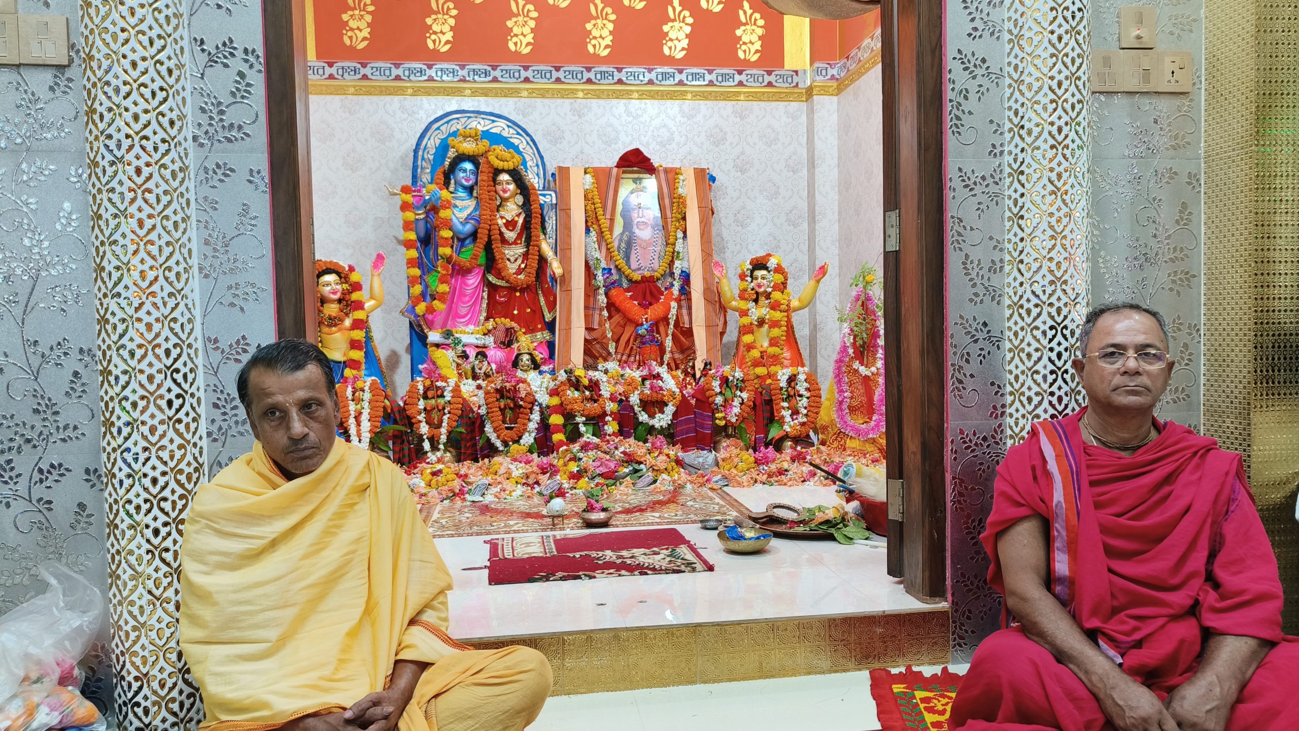 দেশের সকল মানুষের মঙ্গল কামনায় নাম কির্ত্তন ও অন্নপ্রসাদ বিতরণ