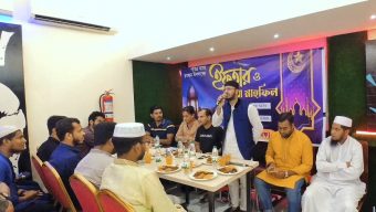 বরিশাল ফ্রিল্যান্সার ফাউন্ডেশনের ইফতার ও দোয়া মাহফিল অনুষ্ঠিত