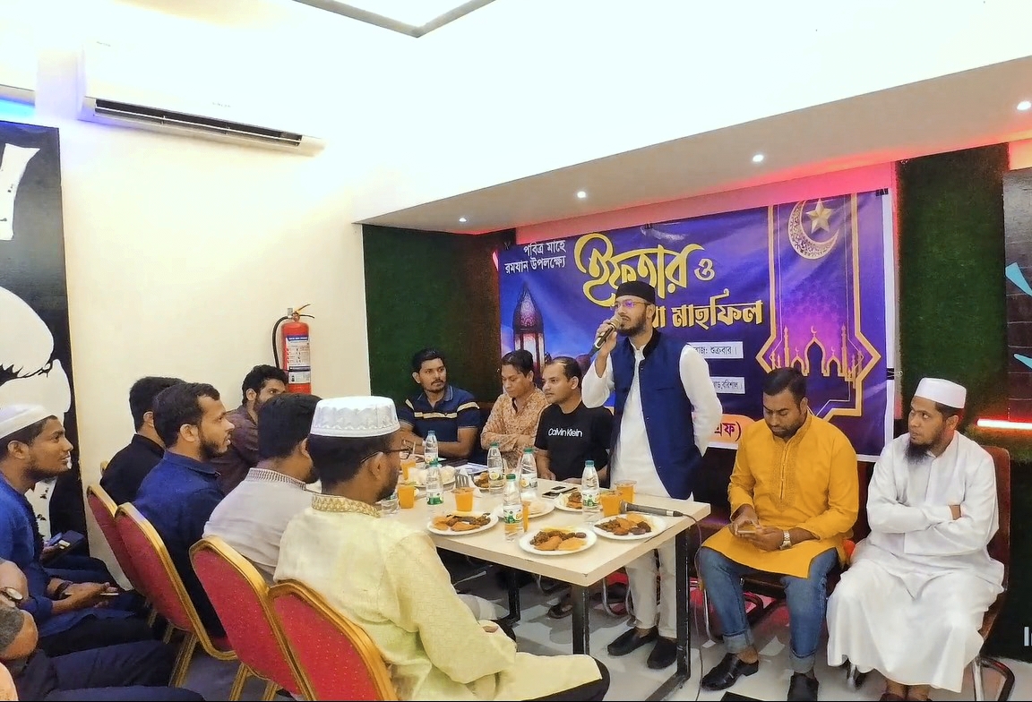 বরিশাল ফ্রিল্যান্সার ফাউন্ডেশনের ইফতার ও দোয়া মাহফিল অনুষ্ঠিত