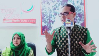 স্বাধীনতা দিবসে নতুনধারার দিনব্যাপী কর্মসূচি অনুষ্ঠিত