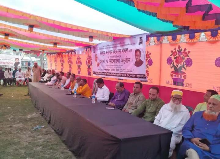 গলাচিপায় এরশাদ হোসেন বাদলের ৬ষ্ঠ  মৃত্যুবার্ষিকী পালিত