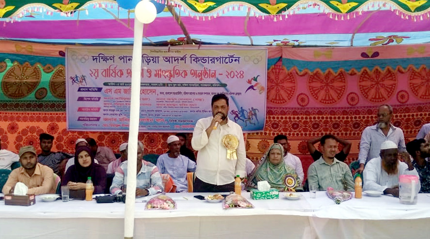 ভবিষ্যতের কথা চিন্তা করে শিশুদের গড়ে তুলতে হবে -এসএম জাকির