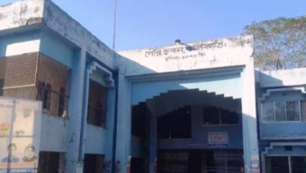 ঝালকাঠি পৌরসভার ইজারা নিয়ে নয়-ছয়, চুপি চুপি দরপত্র বিক্রি!