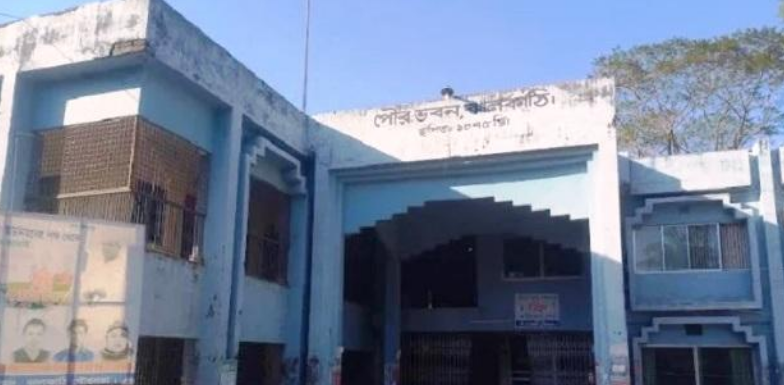 ঝালকাঠি পৌরসভার ইজারা নিয়ে নয়-ছয়, চুপি চুপি দরপত্র বিক্রি!