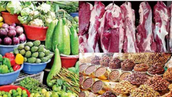 ২৯ নিত্যপণ্যের দাম নির্ধারণ করল সরকার