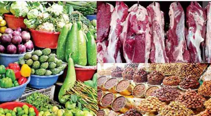 ২৯ নিত্যপণ্যের দাম নির্ধারণ করল সরকার