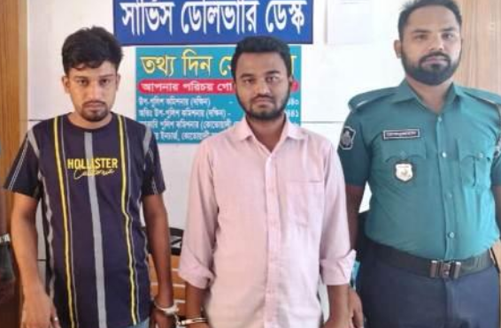 বরিশালে ২১০ পিস ইয়াবাসহ আটক দুই মাদক বিক্রেতা