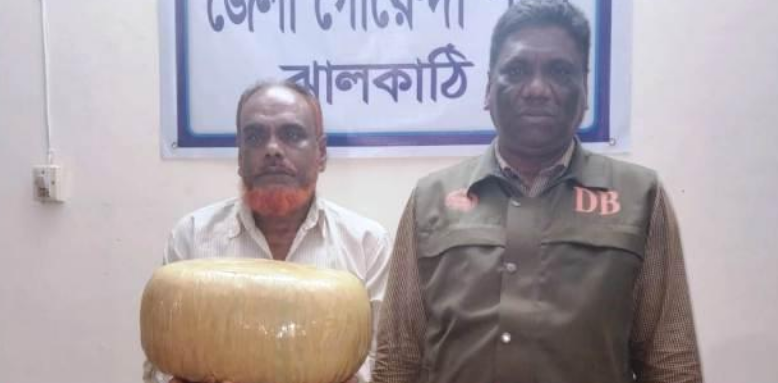 ঝালকাঠিতে ৫ কেজি গাঁজাসহ মাদক বিক্রেতা আটক