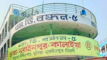 বাউফলে লঞ্চ চলাচল বন্ধ, চরম বিপাকে যাত্রীরা