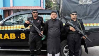 র‌্যাবের হাতে ডিজিএফআইয়ের ভুয়া সদস্য আটক