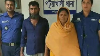 পরকীয়ার জেরে হত্যা, স্বামী-স্ত্রী গ্রেপ্তার