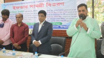 পবিত্র মাহে রমজান উপলক্ষে বরিশাল সংবাদপত্র হকার্স ইউনিয়ন এর উদ্যোগে ইফতার সামগ্রী বিতরণ প্রসঙ্গে*