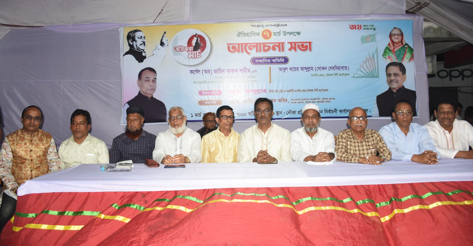 বরিশাল উপজেলা পরিষদ নির্বাচন মন্ত্রী-মেয়রের নাম ভাঙিয়ে সমর্থন আদায়ের চেষ্টা খান মামুনের