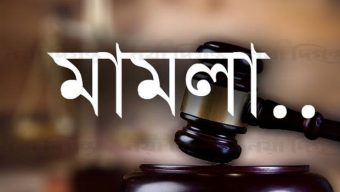 জেলা নগরের কলেজ অ্যাভিনিউ এলাকার একটি ভাড়া বাসা থেকে এক তরুণীর মরদেহ উদ্ধার