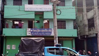 বরিশালের অপচিকিৎসায় শিশু মৃত্যুর অভিযোগ